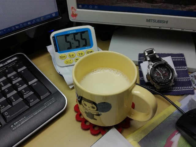 f:id:k-emu:20201216213651j:image