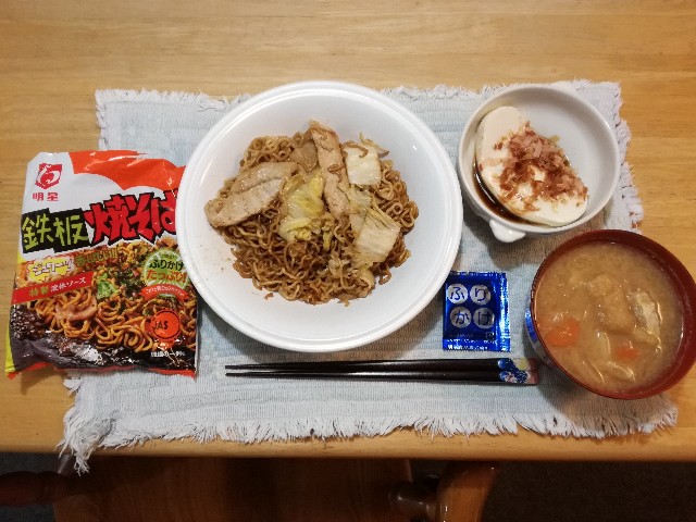 f:id:k-emu:20201216213701j:image