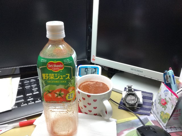 f:id:k-emu:20201216213746j:image