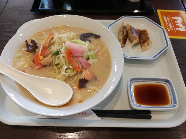 f:id:k-emu:20201217225149j:image
