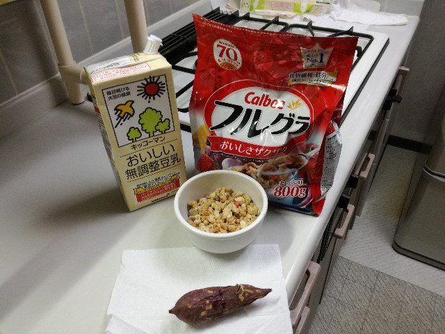 f:id:k-emu:20201218230132j:image