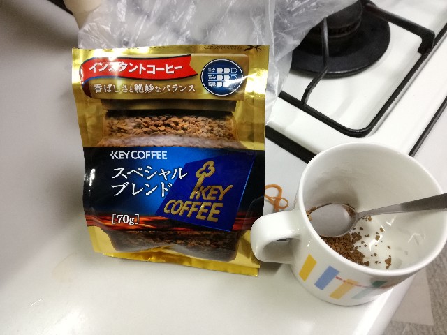 f:id:k-emu:20201218230142j:image