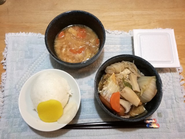 f:id:k-emu:20201218230201j:image