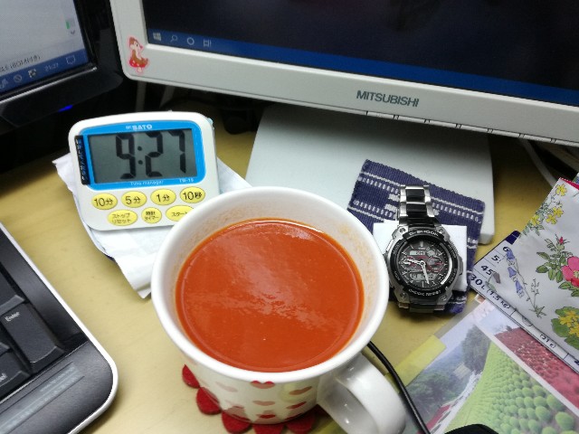 f:id:k-emu:20201218230208j:image