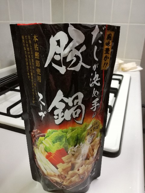 f:id:k-emu:20201218230527j:image