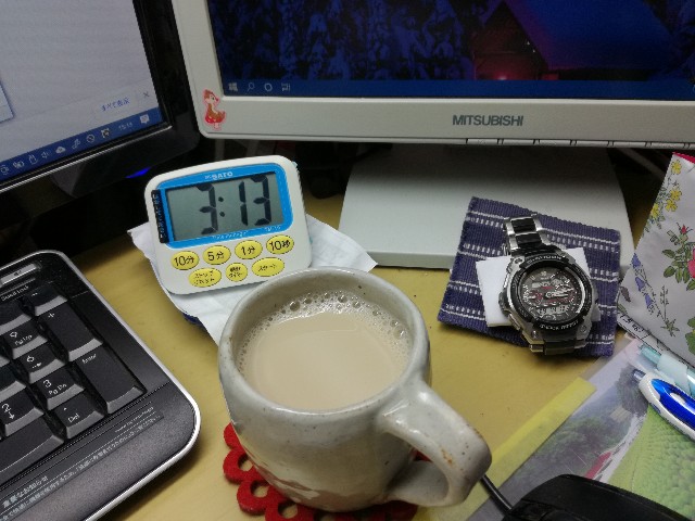 f:id:k-emu:20201219230155j:image