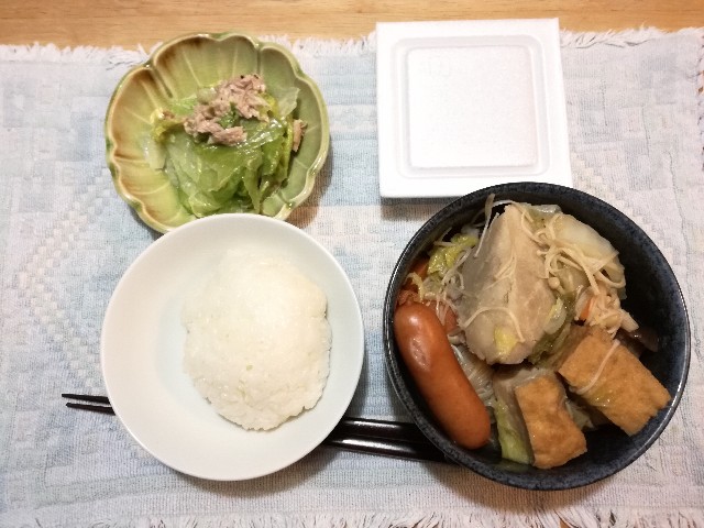 f:id:k-emu:20201219230421j:image