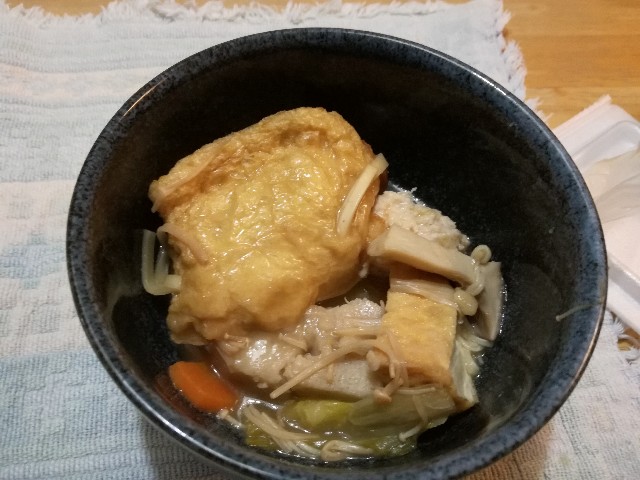 f:id:k-emu:20201219230437j:image