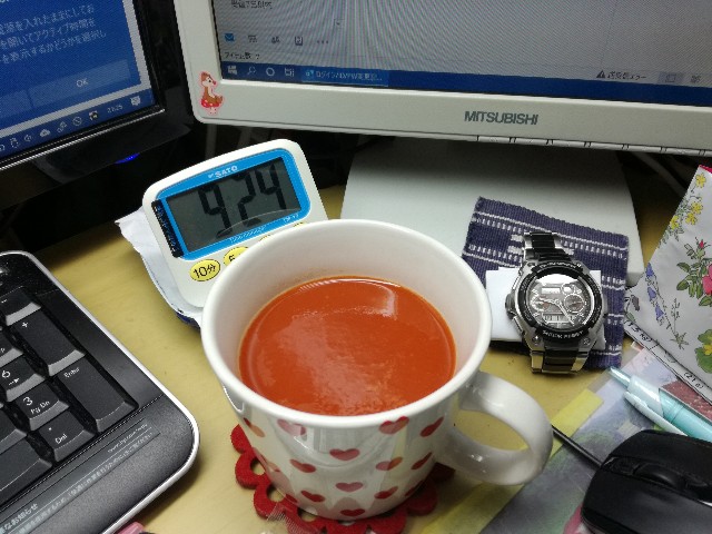 f:id:k-emu:20201219230444j:image