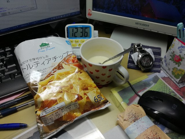 f:id:k-emu:20201221221152j:image