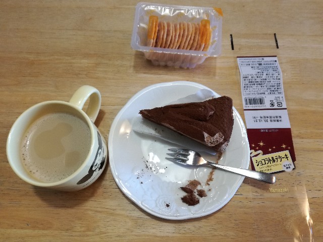 f:id:k-emu:20201221221204j:image