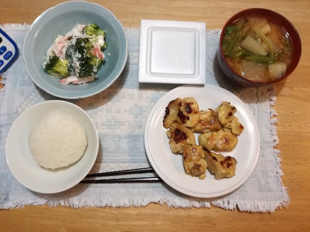 f:id:k-emu:20201221221239j:image