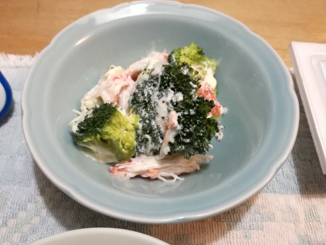 f:id:k-emu:20201221221301j:image