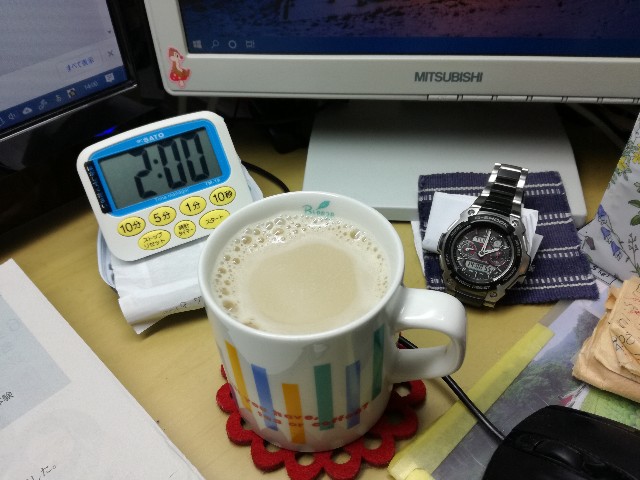 f:id:k-emu:20201222224210j:image