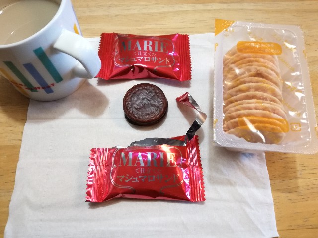 f:id:k-emu:20201222224219j:image
