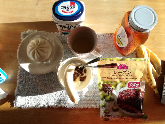 f:id:k-emu:20201223232250j:image