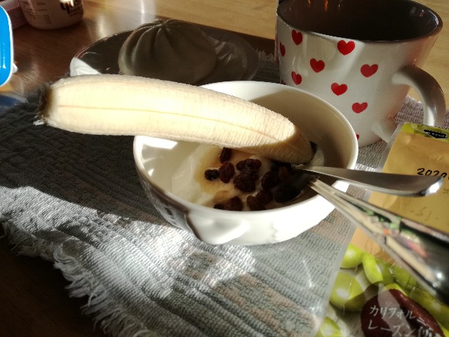 f:id:k-emu:20201223232327j:image