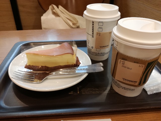 f:id:k-emu:20201223232625j:image