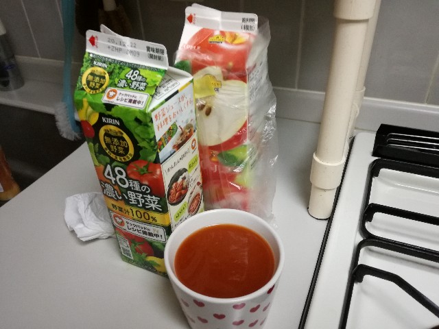 f:id:k-emu:20201223232642j:image