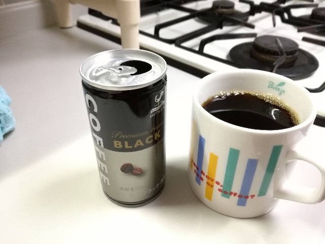 f:id:k-emu:20201224224923j:image