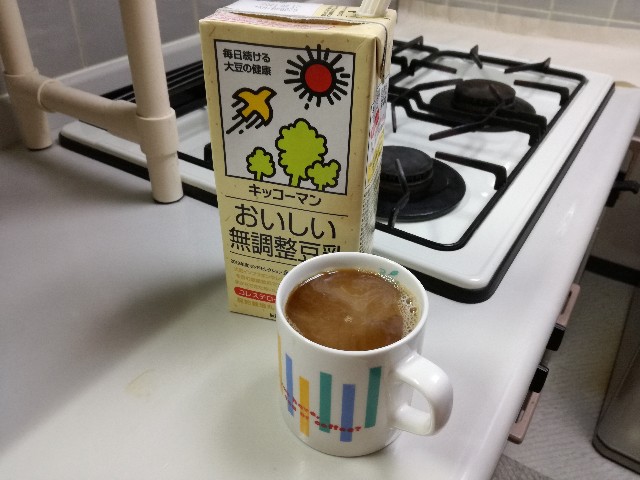 f:id:k-emu:20201224225000j:image