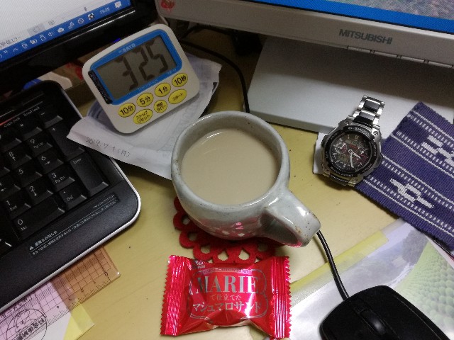 f:id:k-emu:20201224225100j:image