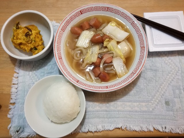 f:id:k-emu:20201224225138j:image