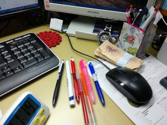 f:id:k-emu:20201224232220j:image