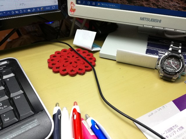 f:id:k-emu:20201224232240j:image