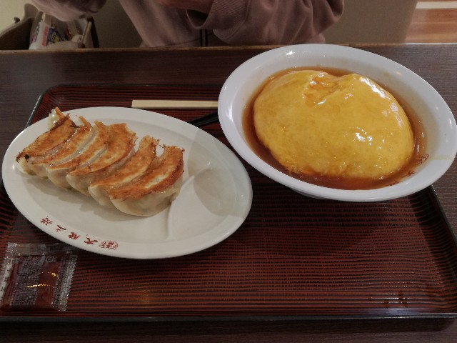 f:id:k-emu:20201225234939j:image
