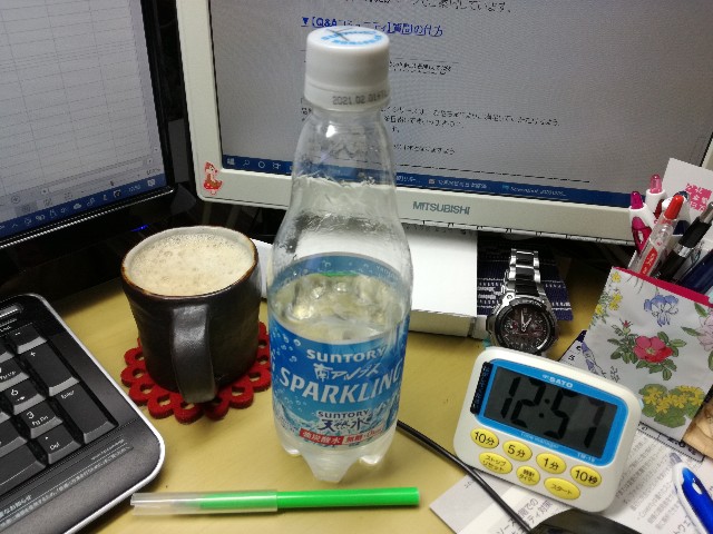 f:id:k-emu:20201226215110j:image