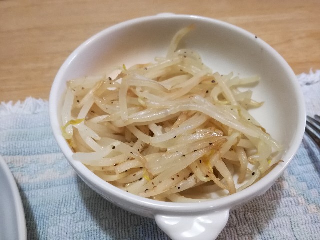 f:id:k-emu:20201226215152j:image