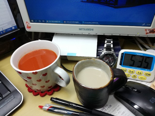 f:id:k-emu:20201226215208j:image
