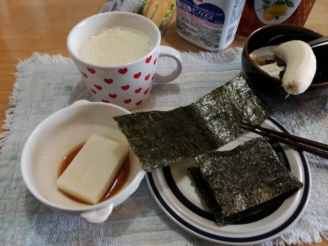 f:id:k-emu:20201229231937j:image