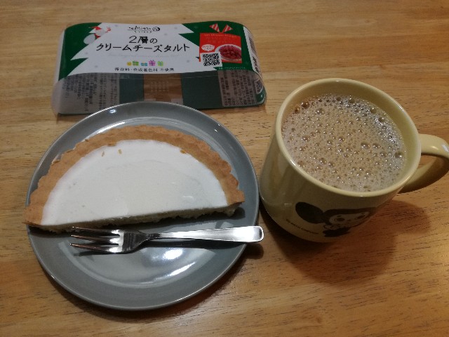 f:id:k-emu:20201229232011j:image