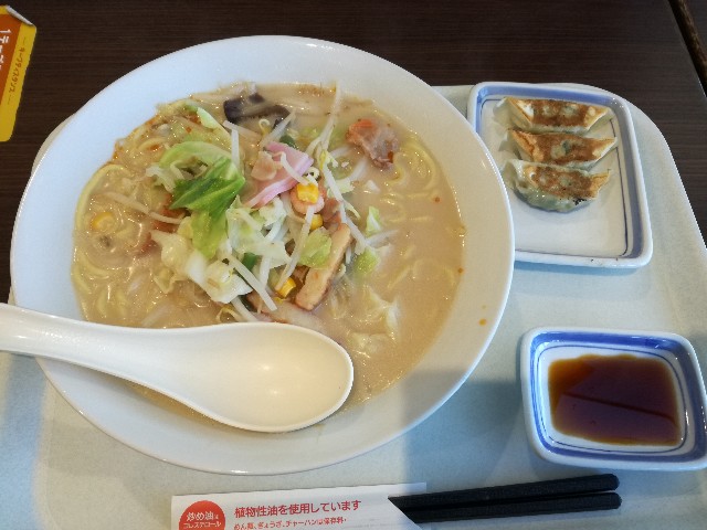 f:id:k-emu:20201231234455j:image