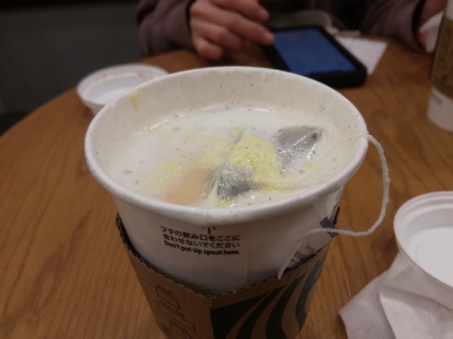 f:id:k-emu:20201231234522j:image