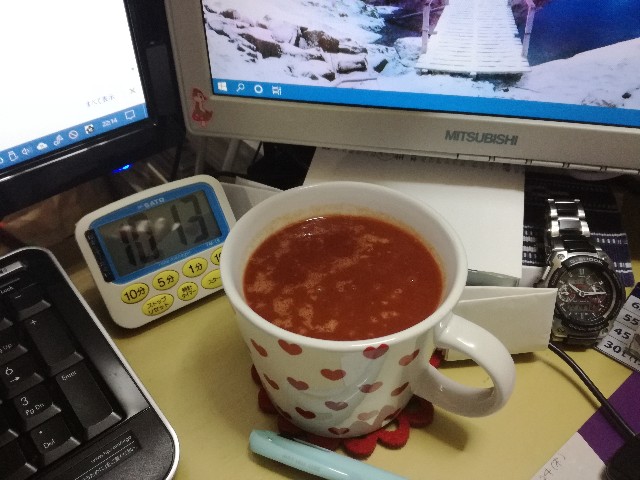 f:id:k-emu:20201231234746j:image