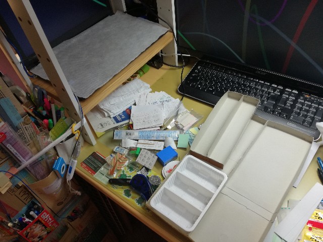 f:id:k-emu:20210103221710j:image