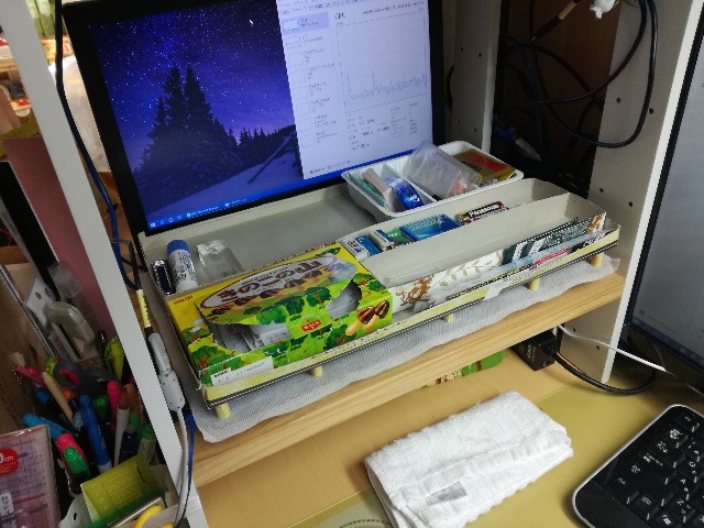 f:id:k-emu:20210103221814j:image