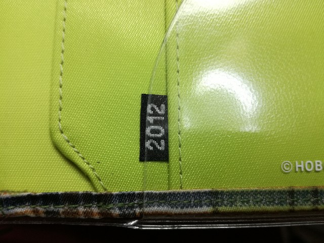 f:id:k-emu:20210112213514j:image