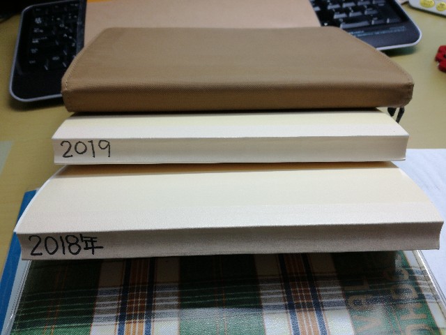 f:id:k-emu:20210112220606j:image