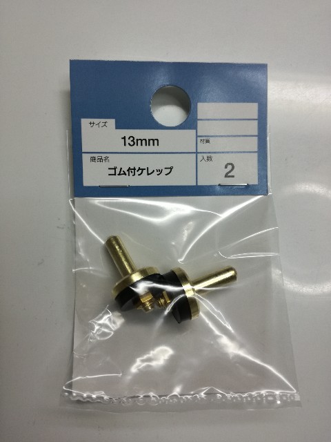 f:id:k-emu:20210115234259j:image