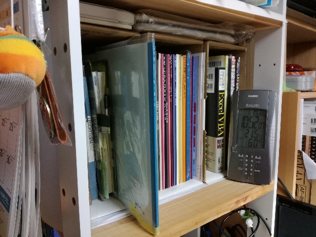 f:id:k-emu:20210117210655j:image