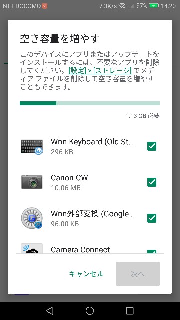 f:id:k-emu:20210117225842j:image