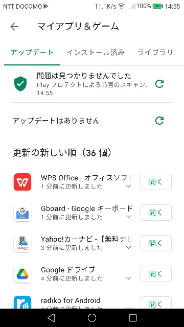 f:id:k-emu:20210117225929j:image