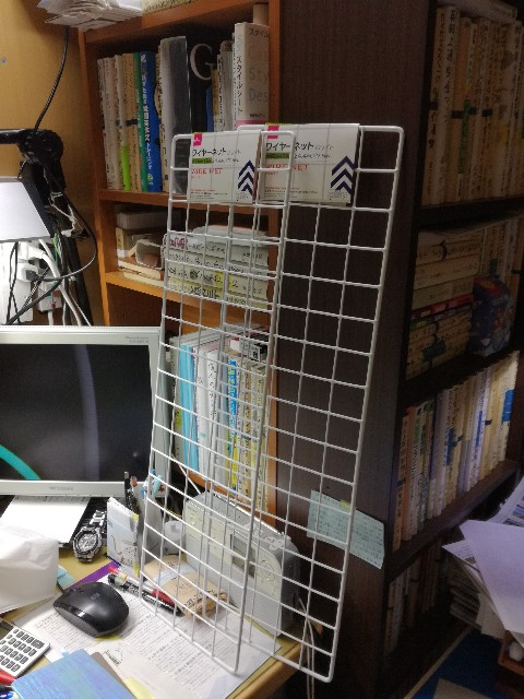 f:id:k-emu:20210118230230j:image