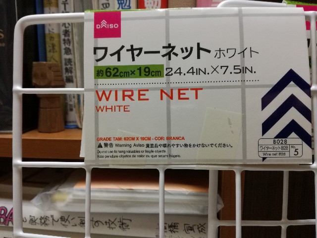 f:id:k-emu:20210118230248j:image
