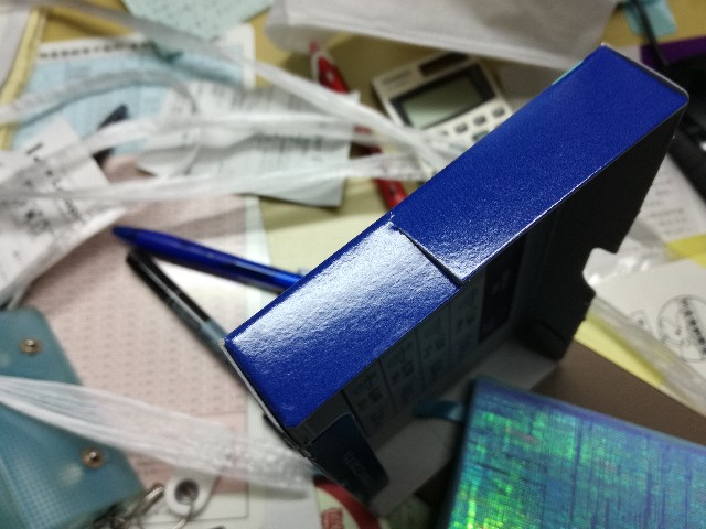 f:id:k-emu:20210118230612j:image