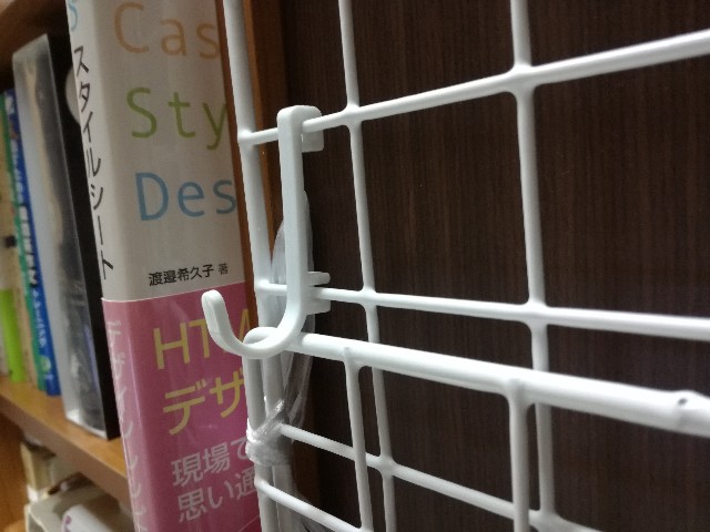 f:id:k-emu:20210118230827j:image